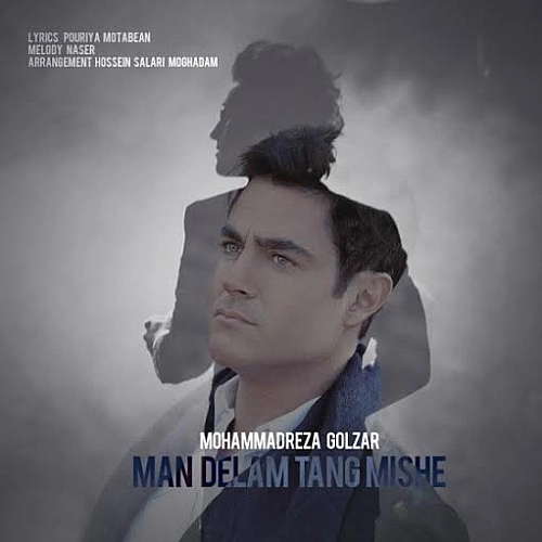 Cover artwork for Man Delam Tang Mishe by Mohammadreza Golzar